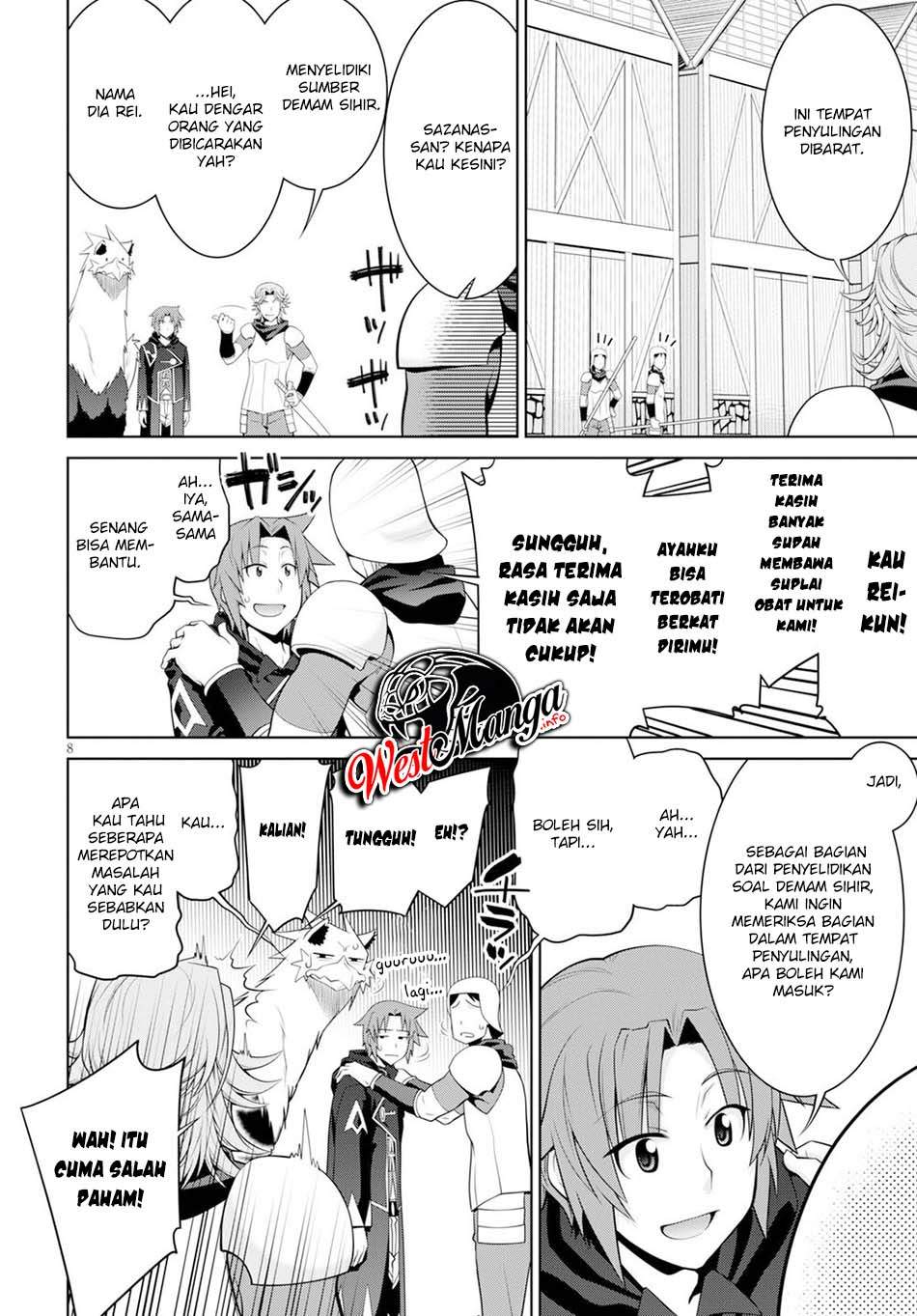 Legend (TAKANO Masaharu) Chapter 55 Gambar 14