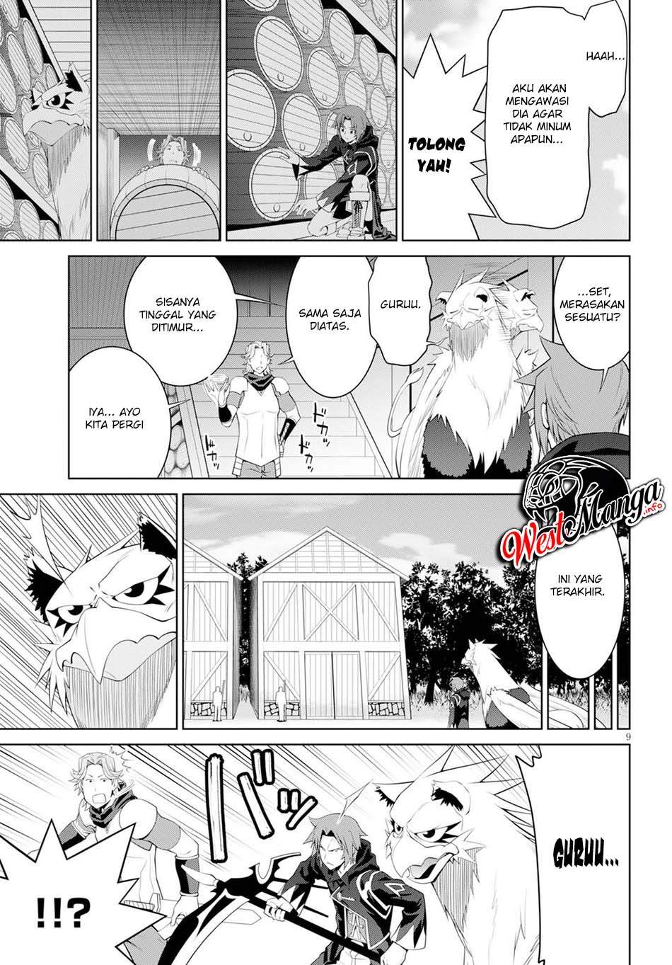 Legend (TAKANO Masaharu) Chapter 55 Gambar 15
