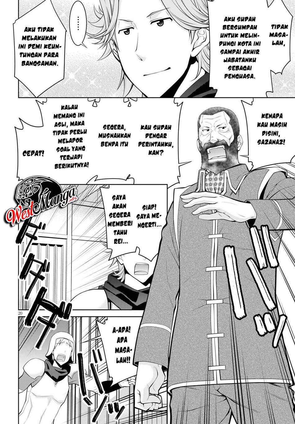 Legend (TAKANO Masaharu) Chapter 55 Gambar 27