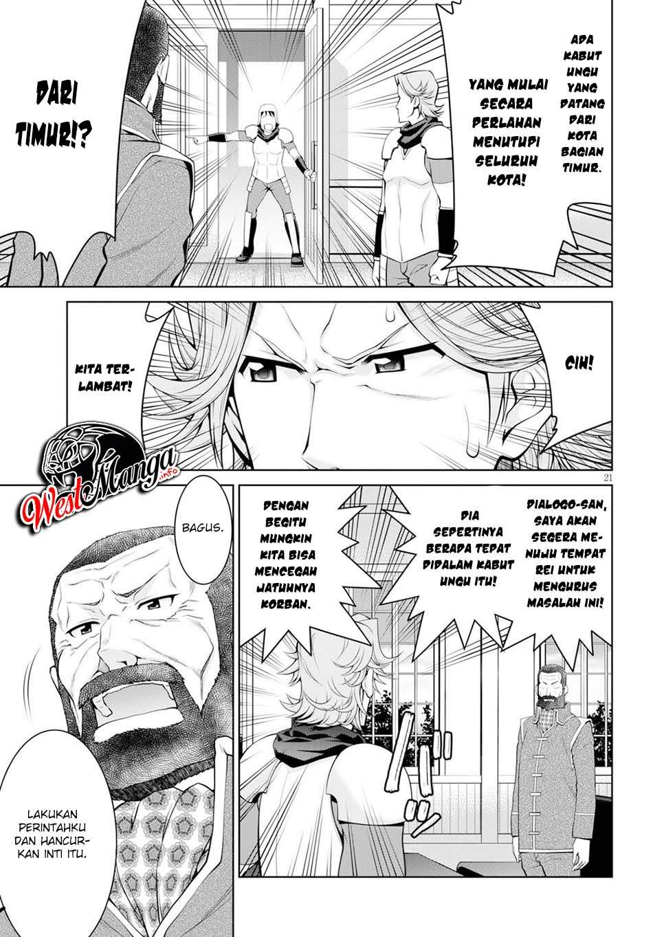 Legend (TAKANO Masaharu) Chapter 55 Gambar 28