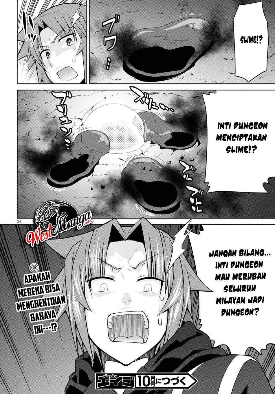 Legend (TAKANO Masaharu) Chapter 55 Gambar 31