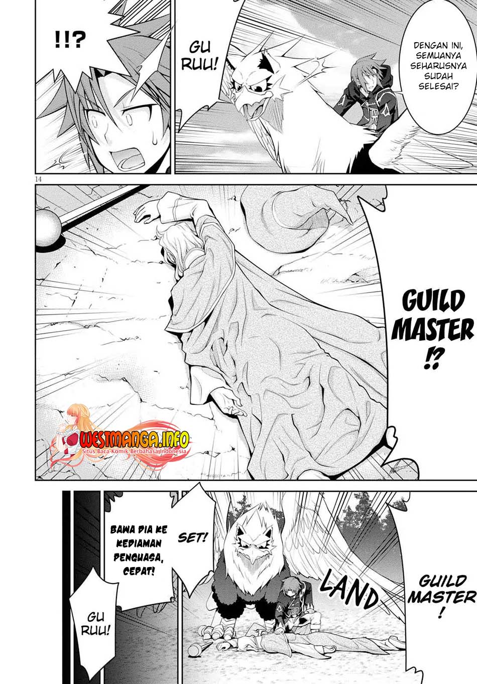 Legend (TAKANO Masaharu) Chapter 57 Gambar 16