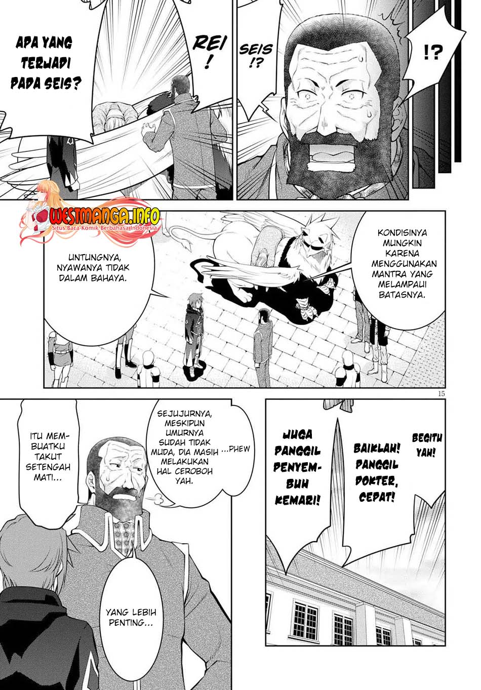 Legend (TAKANO Masaharu) Chapter 57 Gambar 17