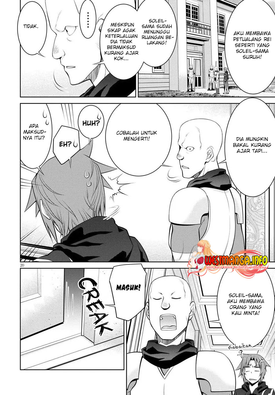 Legend (TAKANO Masaharu) Chapter 57 Gambar 23