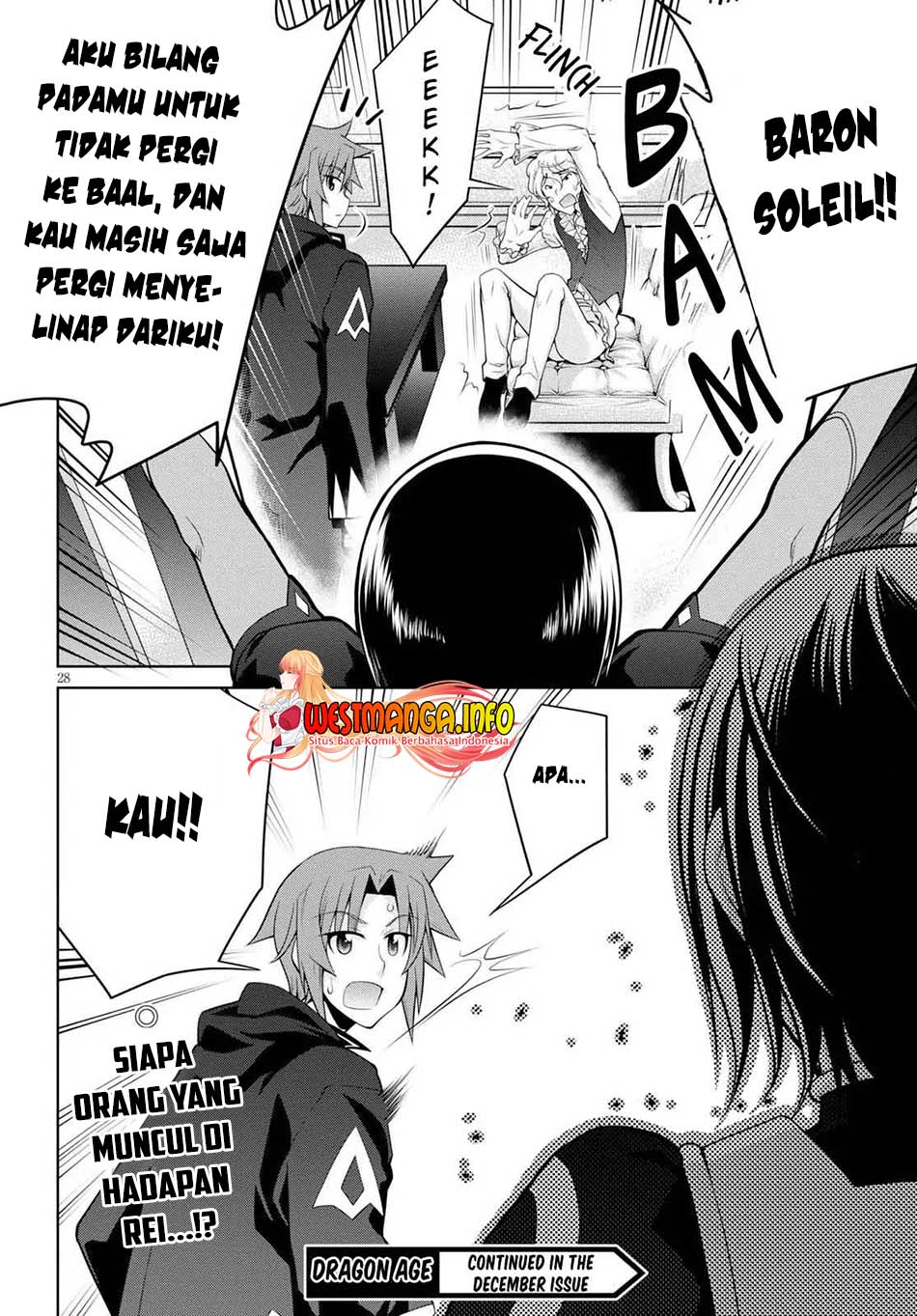 Legend (TAKANO Masaharu) Chapter 57 Gambar 31