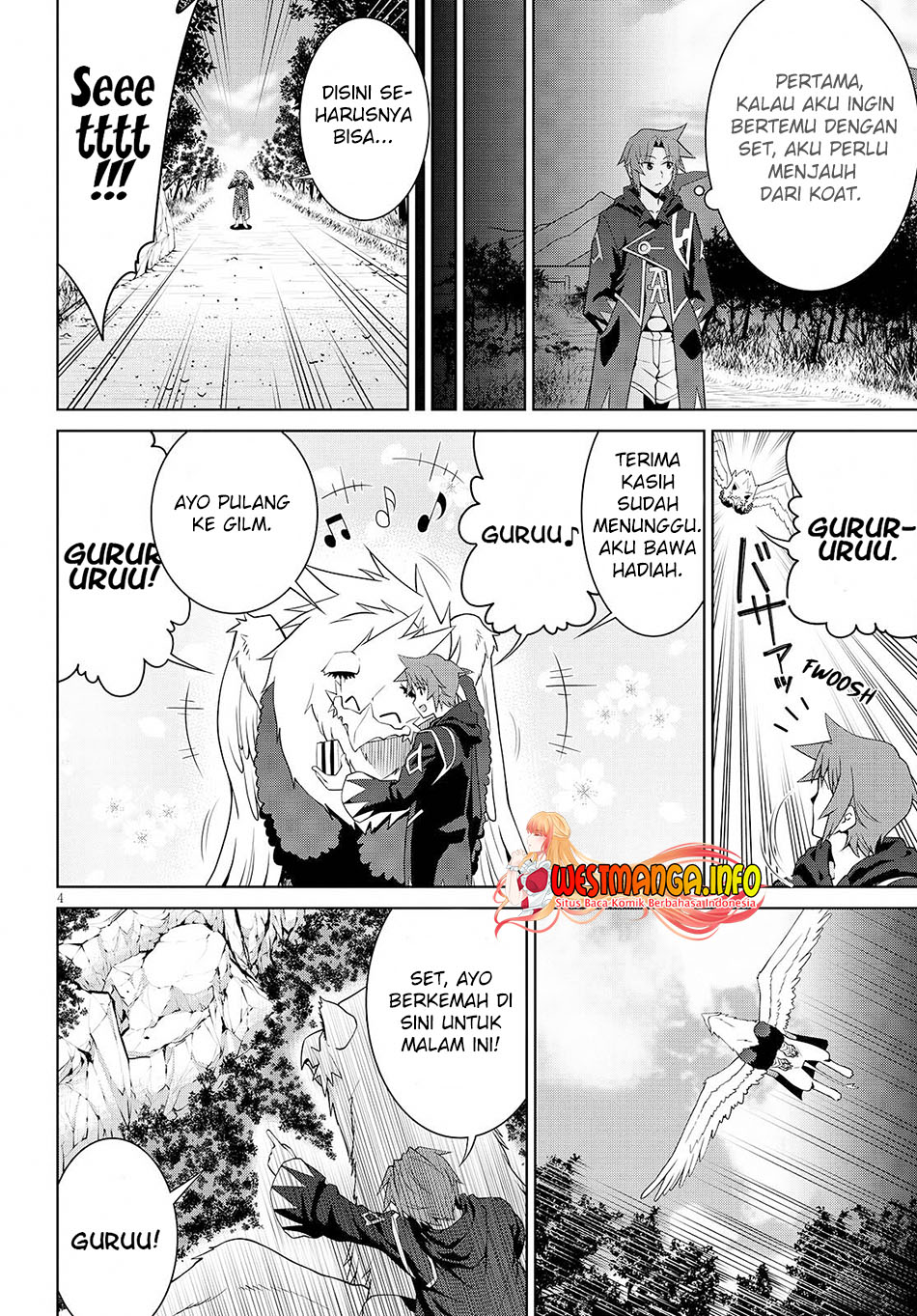 Legend (TAKANO Masaharu) Chapter 71 Gambar 7