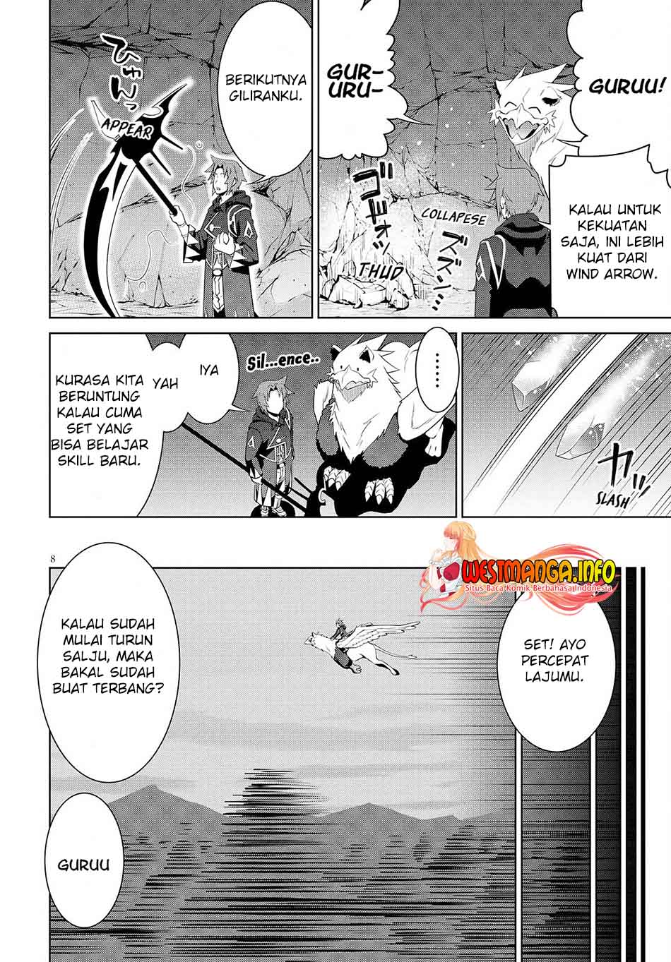 Legend (TAKANO Masaharu) Chapter 71 Gambar 11
