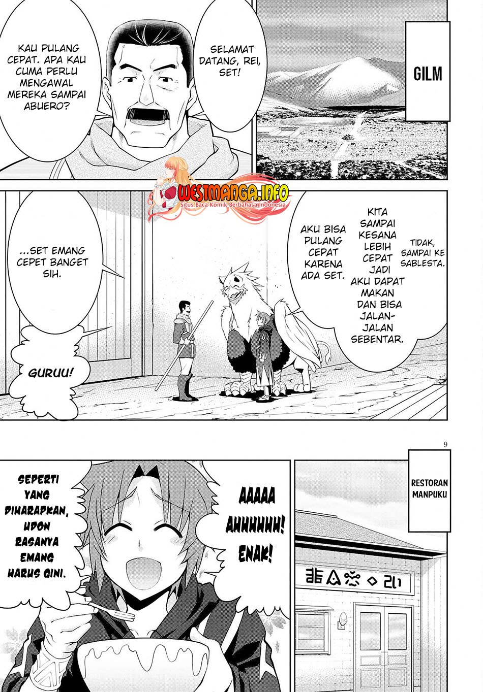 Legend (TAKANO Masaharu) Chapter 71 Gambar 12