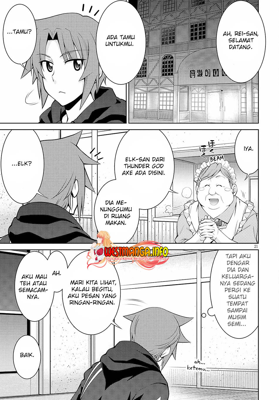 Legend (TAKANO Masaharu) Chapter 71 Gambar 24
