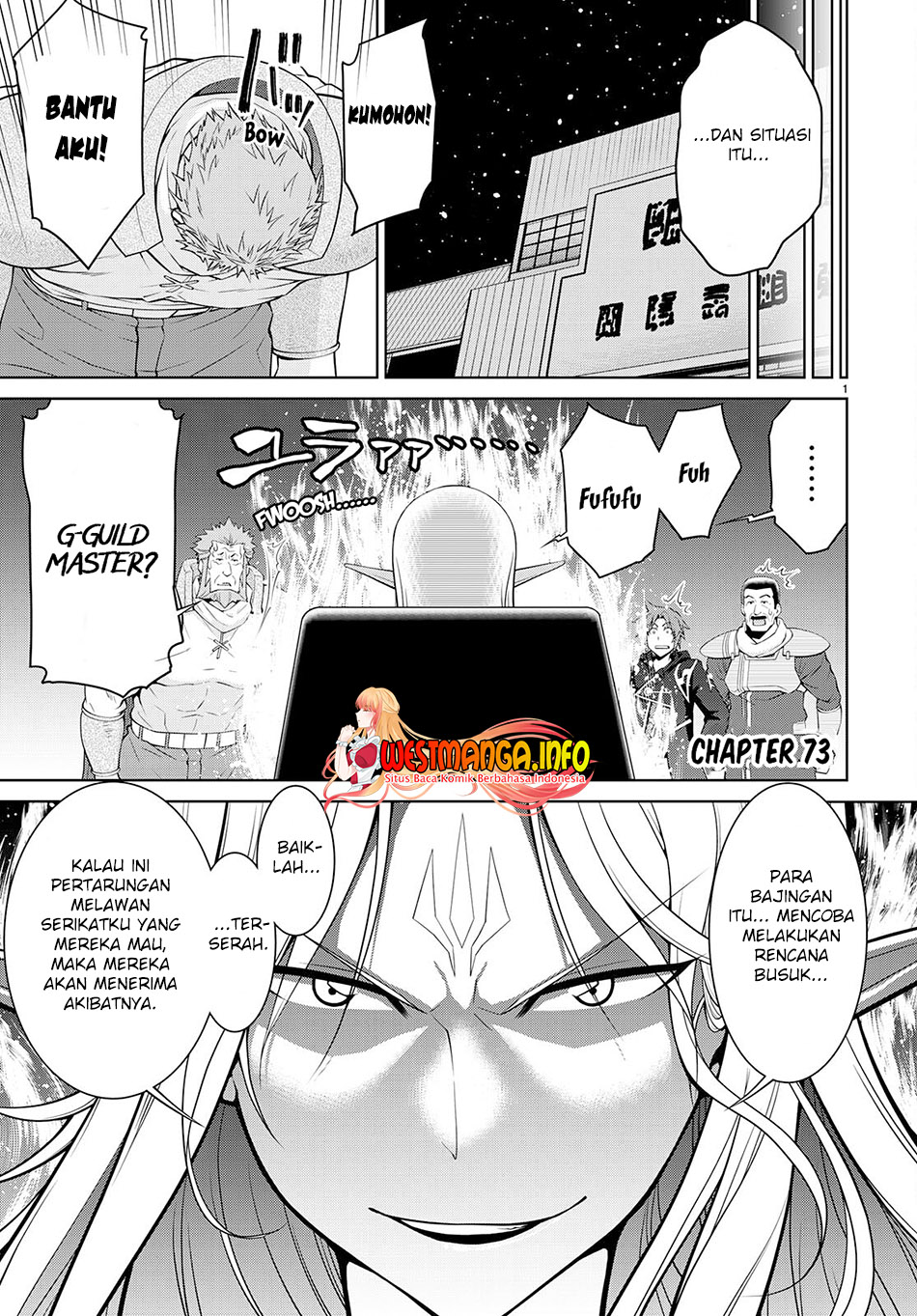 Legend (TAKANO Masaharu) Chapter 73 Gambar 6