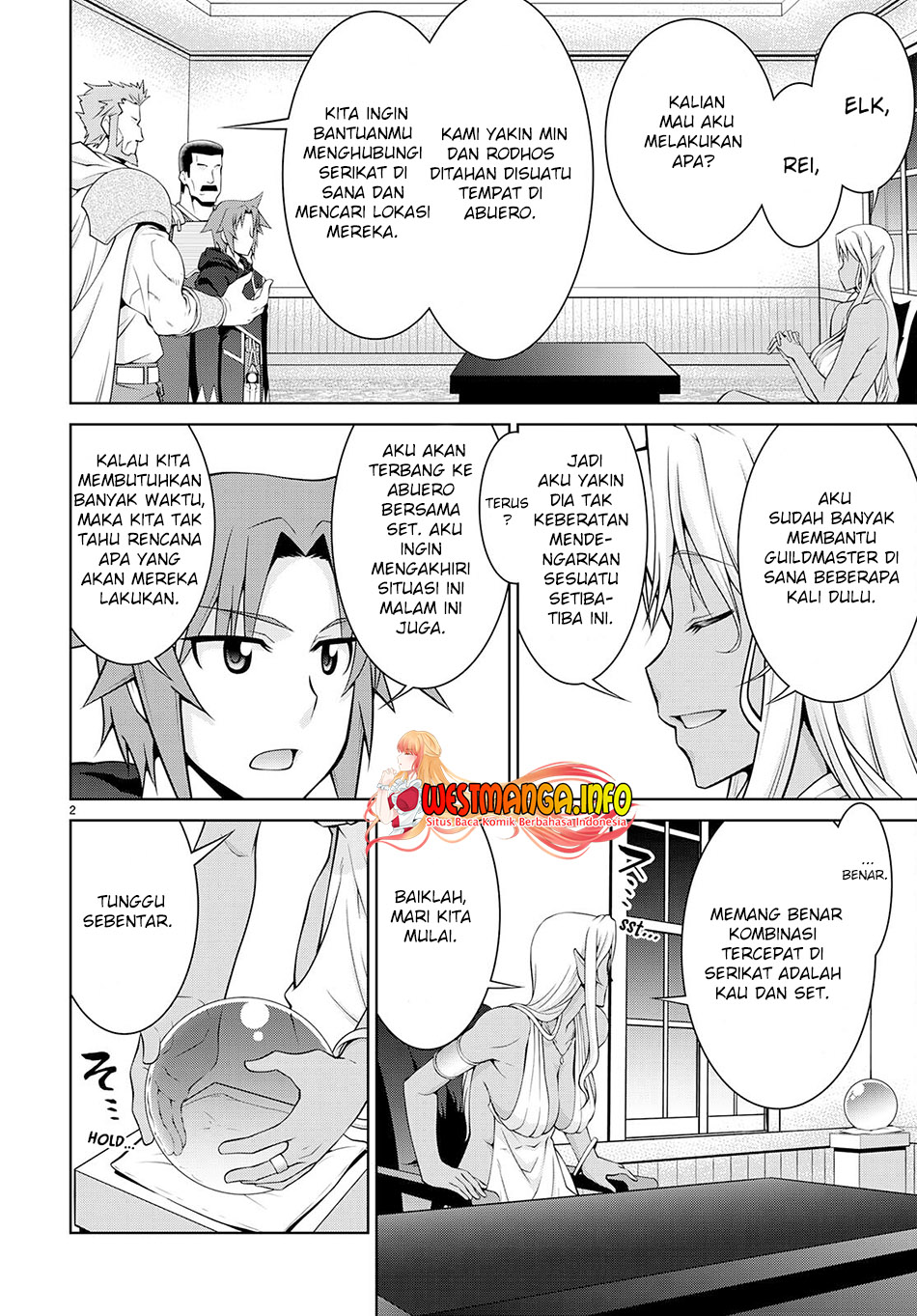 Legend (TAKANO Masaharu) Chapter 73 Gambar 7