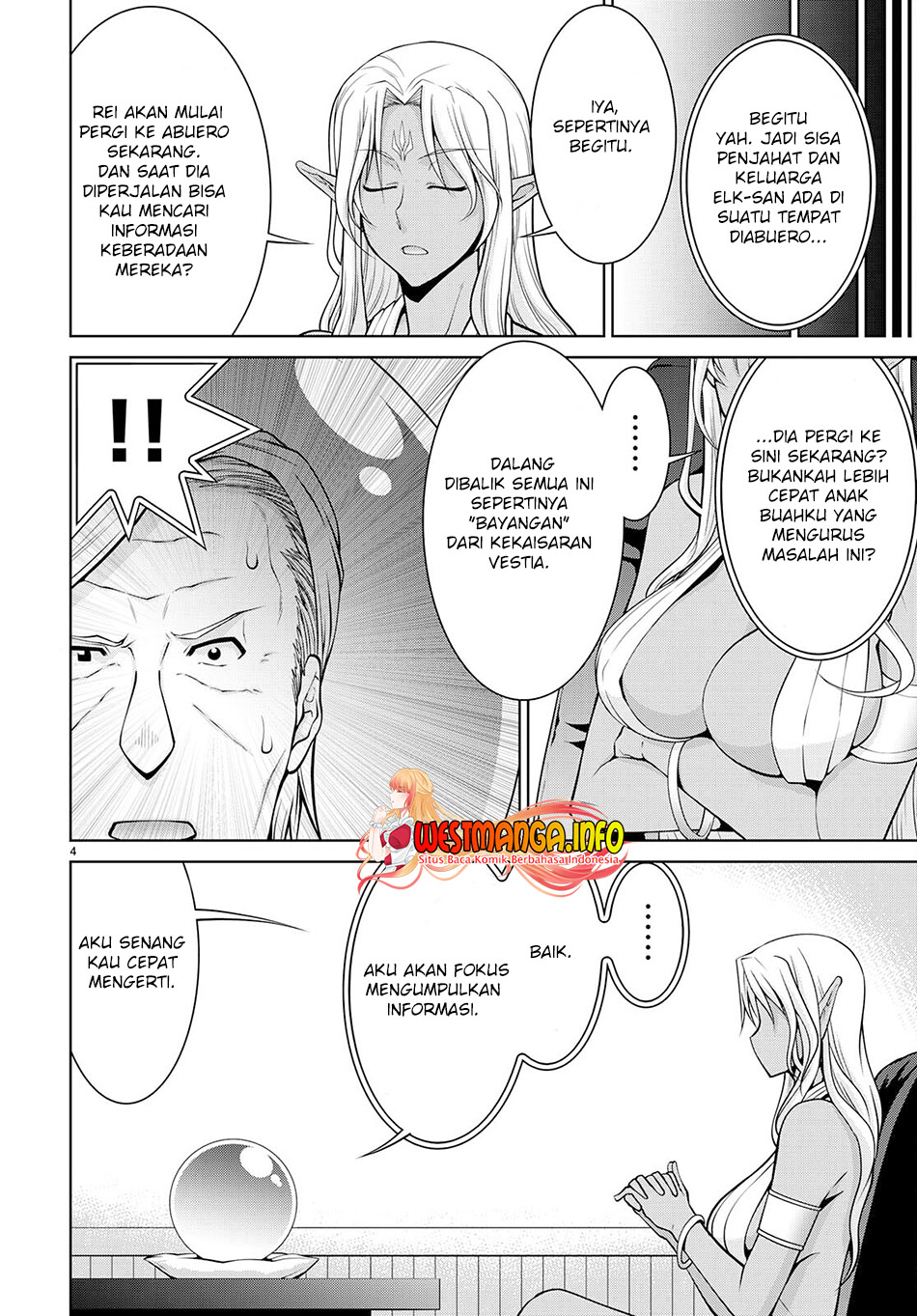 Legend (TAKANO Masaharu) Chapter 73 Gambar 9