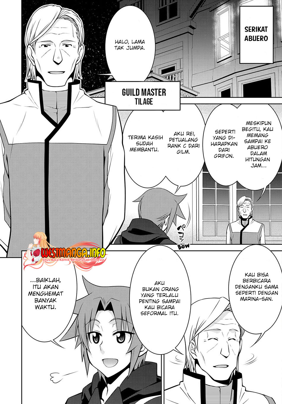 Legend (TAKANO Masaharu) Chapter 73 Gambar 13