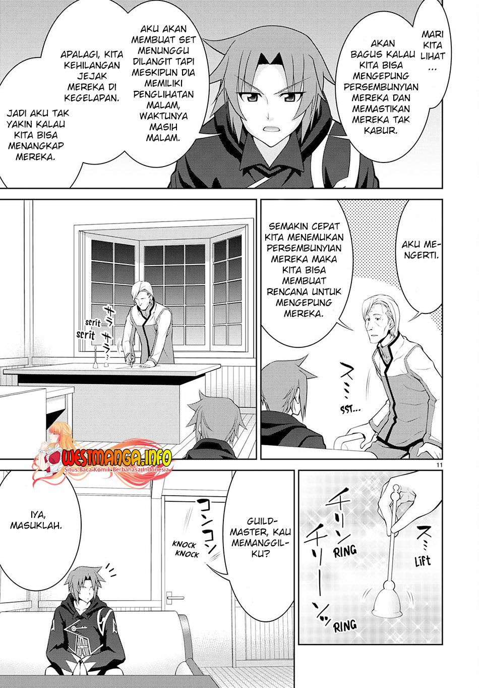 Legend (TAKANO Masaharu) Chapter 73 Gambar 16