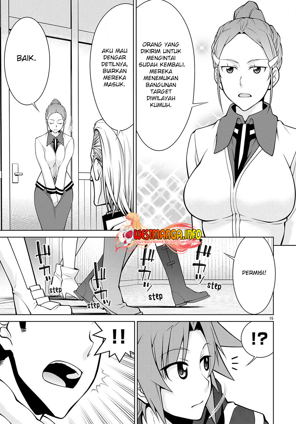 Legend (TAKANO Masaharu) Chapter 73 Gambar 20