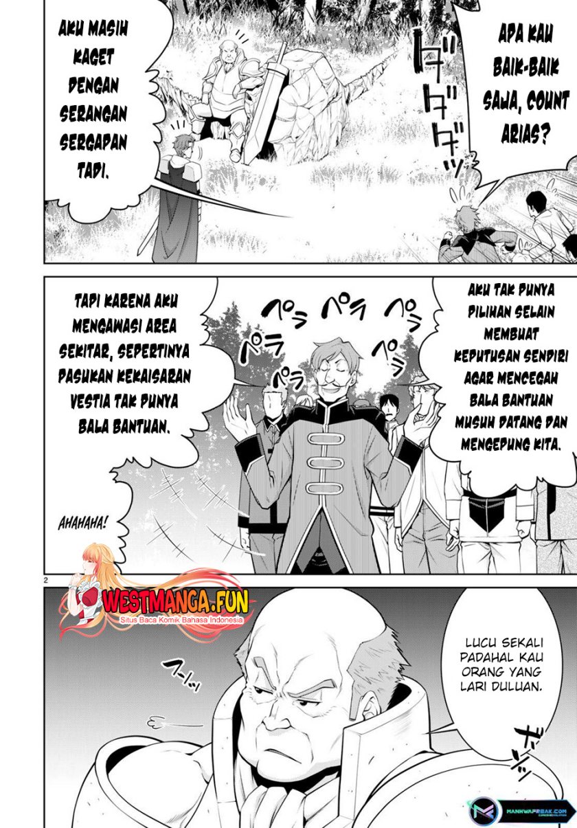 Legend (TAKANO Masaharu) Chapter 86 Gambar 5