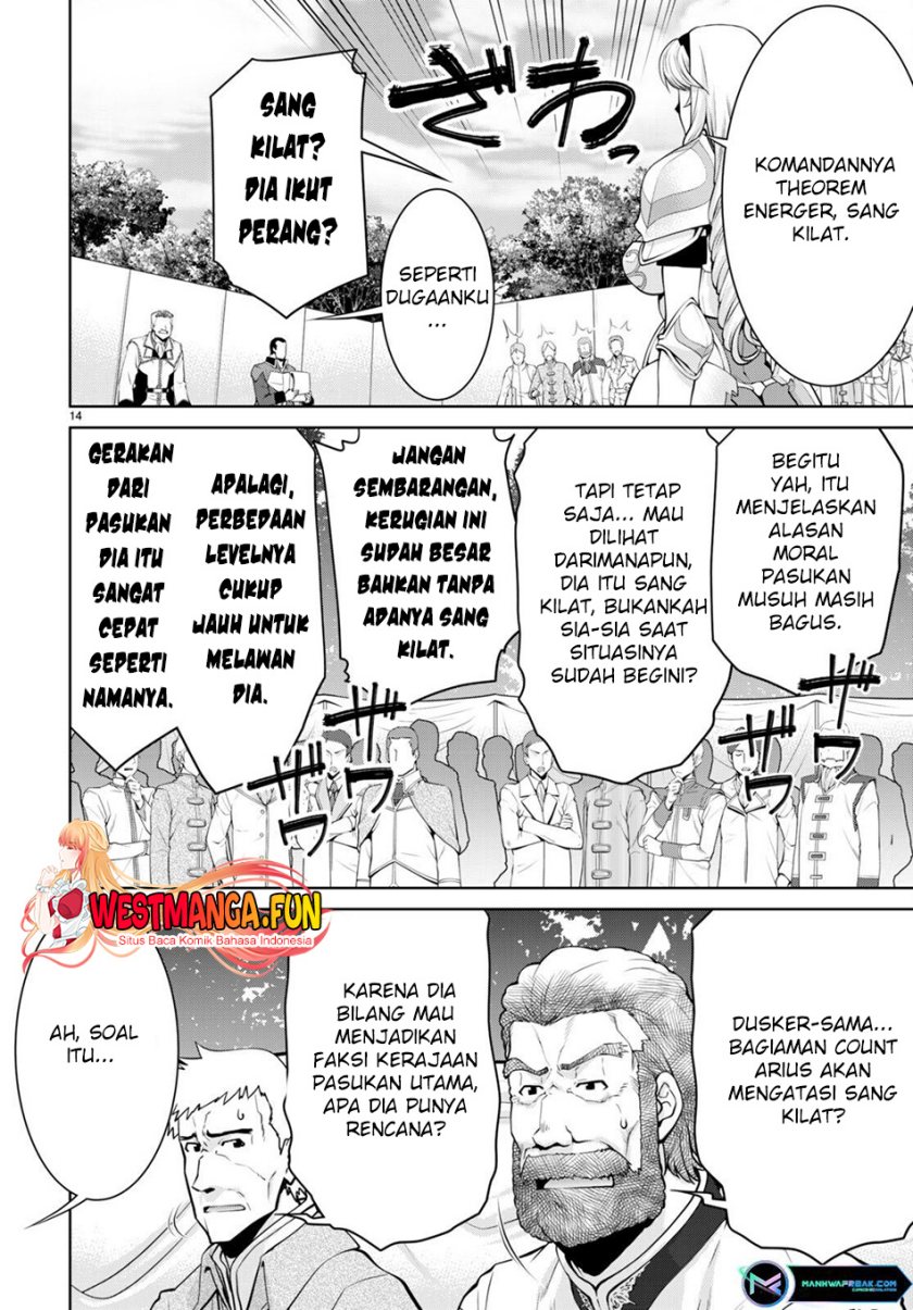 Legend (TAKANO Masaharu) Chapter 86 Gambar 17