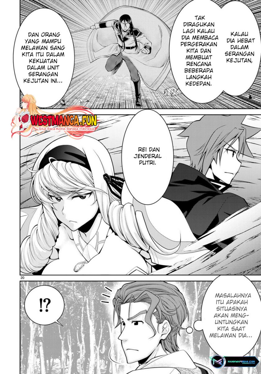 Legend (TAKANO Masaharu) Chapter 86 Gambar 23