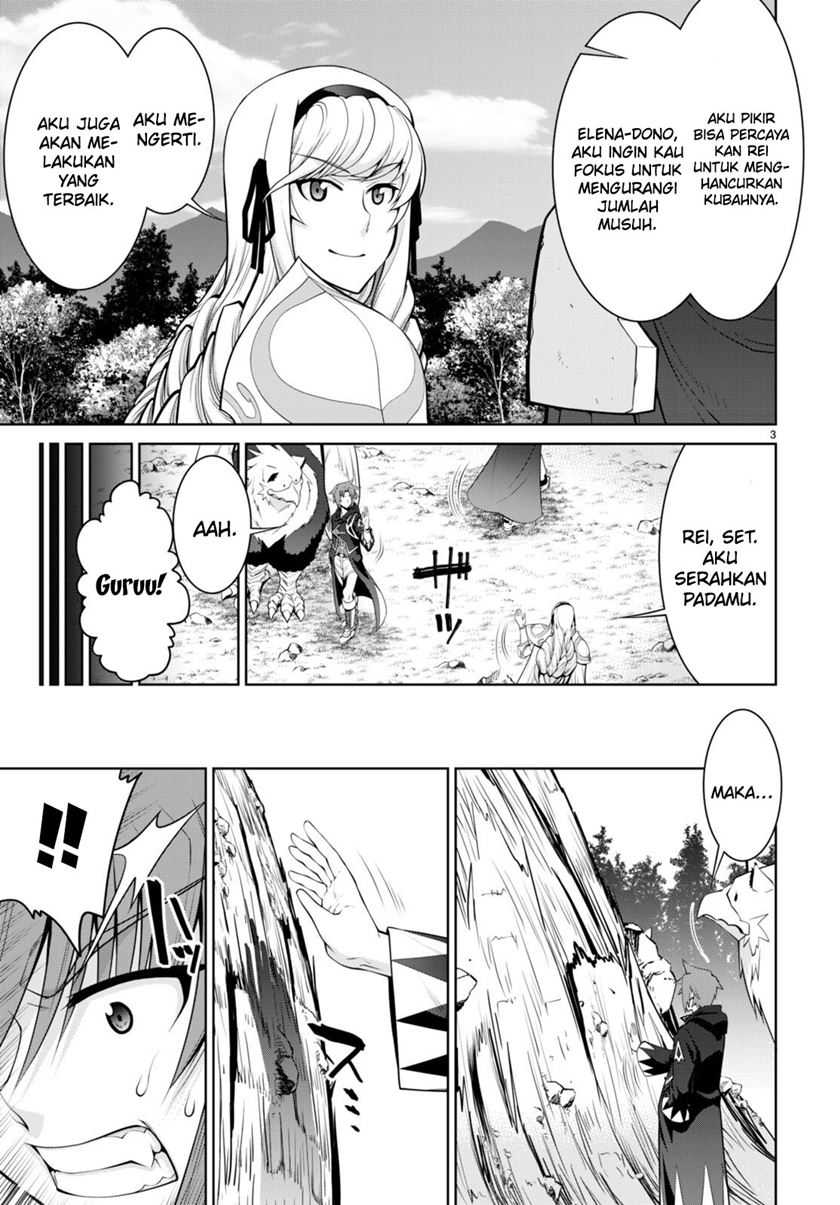 Legend (TAKANO Masaharu) Chapter 88 Gambar 6