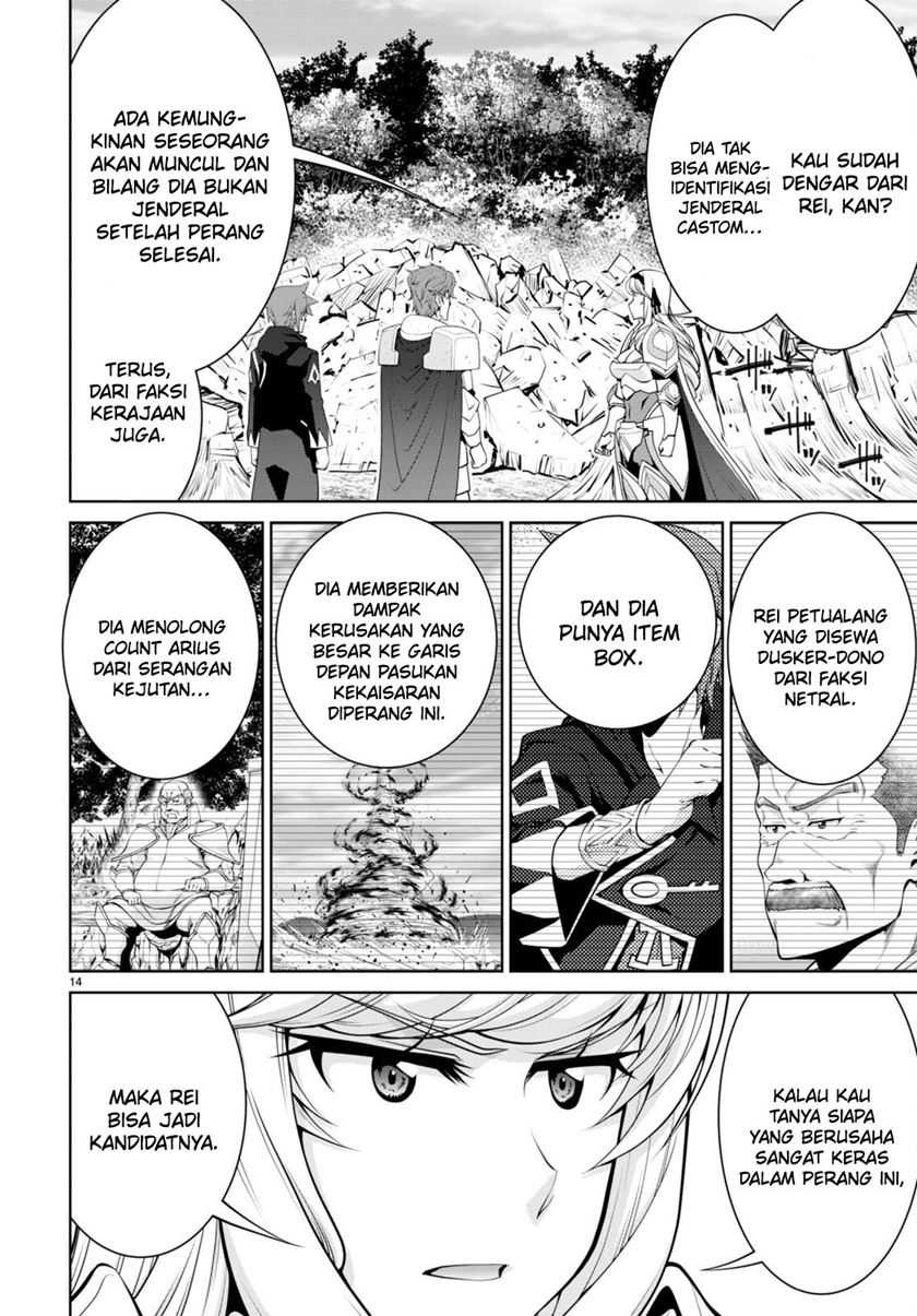 Legend (TAKANO Masaharu) Chapter 88 Gambar 17
