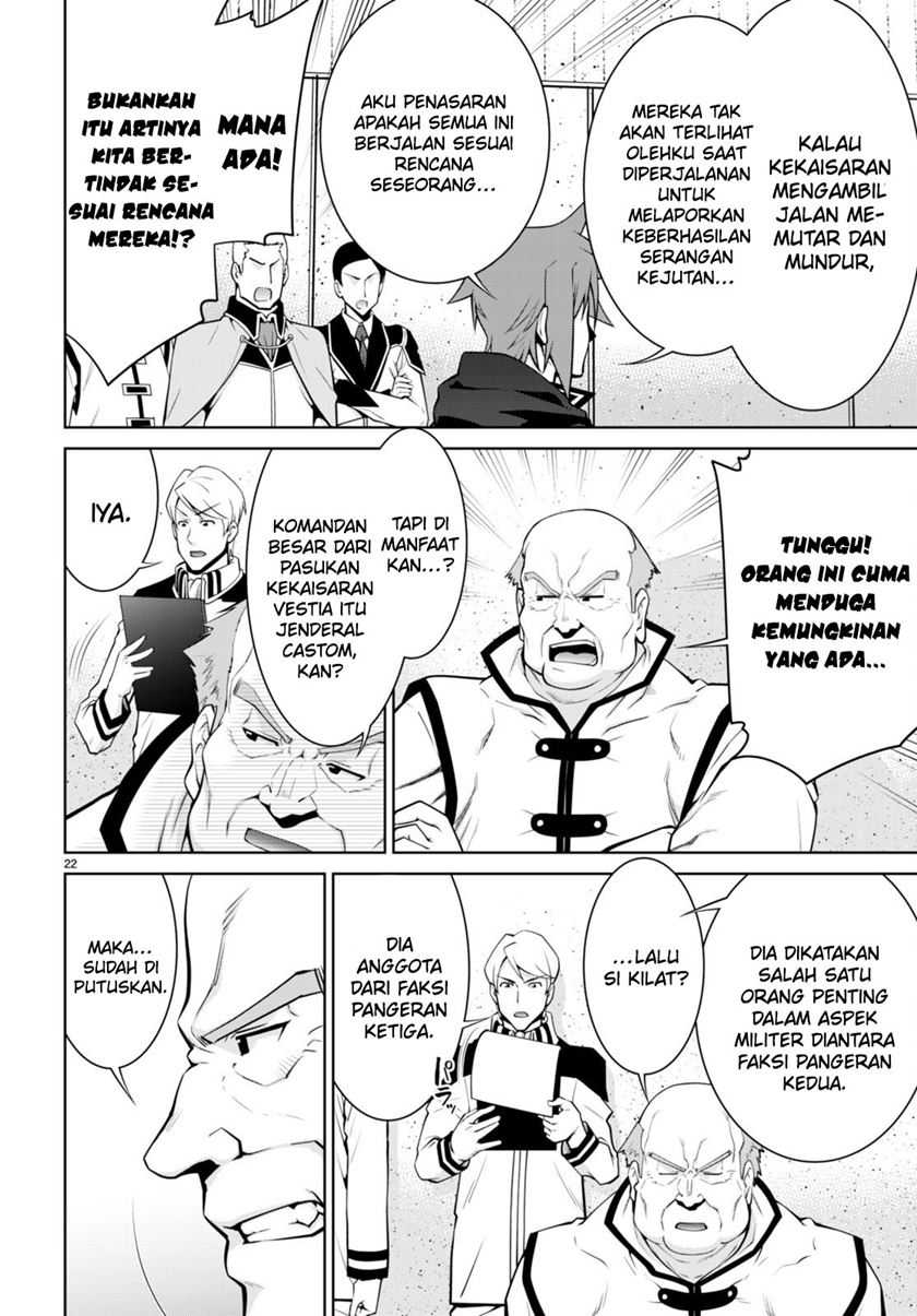 Legend (TAKANO Masaharu) Chapter 88 Gambar 25