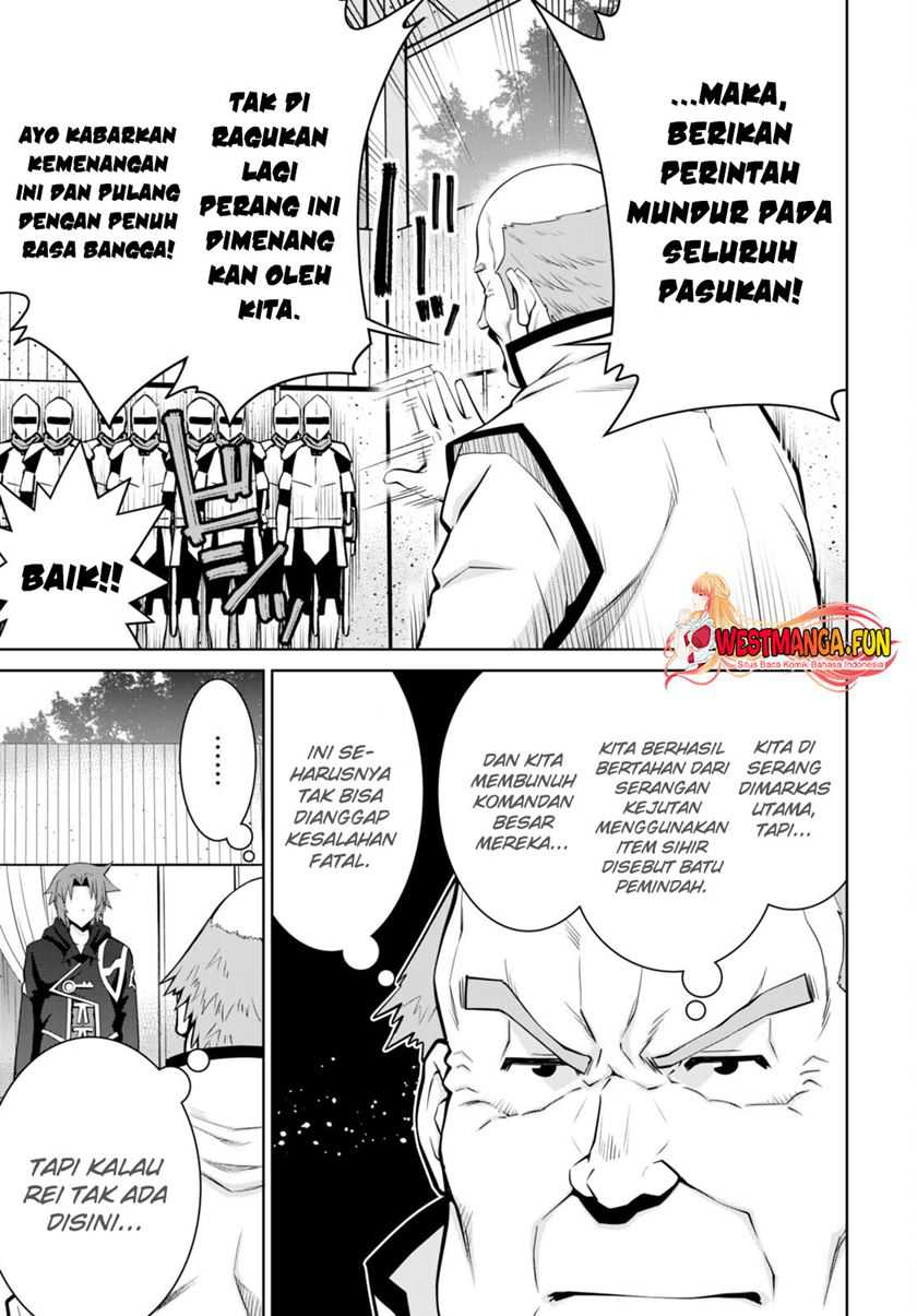 Legend (TAKANO Masaharu) Chapter 88 Gambar 26