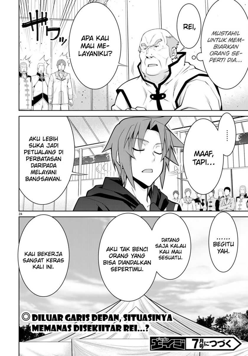 Legend (TAKANO Masaharu) Chapter 88 Gambar 27