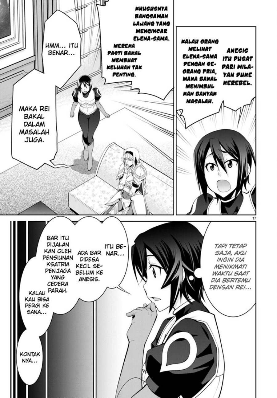 Legend (TAKANO Masaharu) Chapter 89 Gambar 20