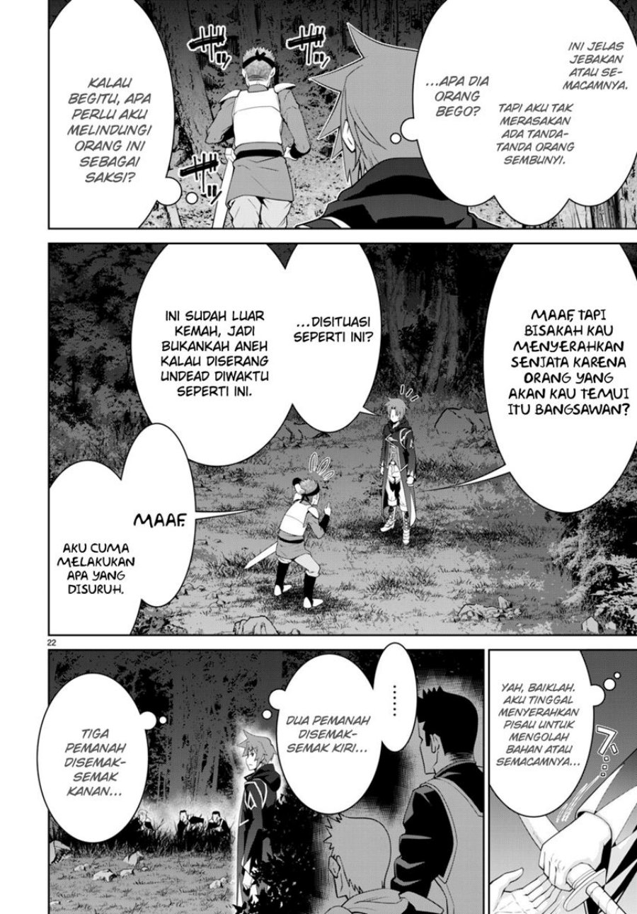 Legend (TAKANO Masaharu) Chapter 89 Gambar 25
