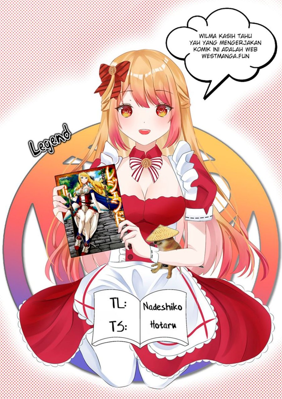 Legend (TAKANO Masaharu) Chapter 90 Gambar 1