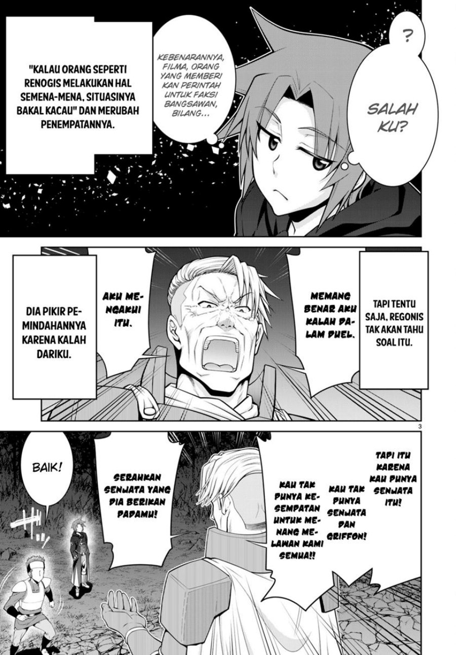 Legend (TAKANO Masaharu) Chapter 90 Gambar 6