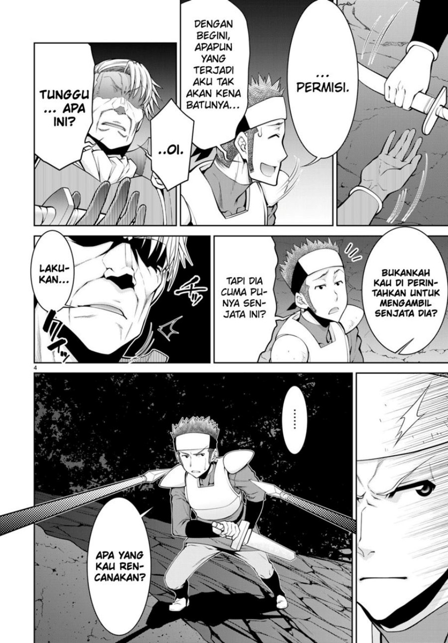 Legend (TAKANO Masaharu) Chapter 90 Gambar 7
