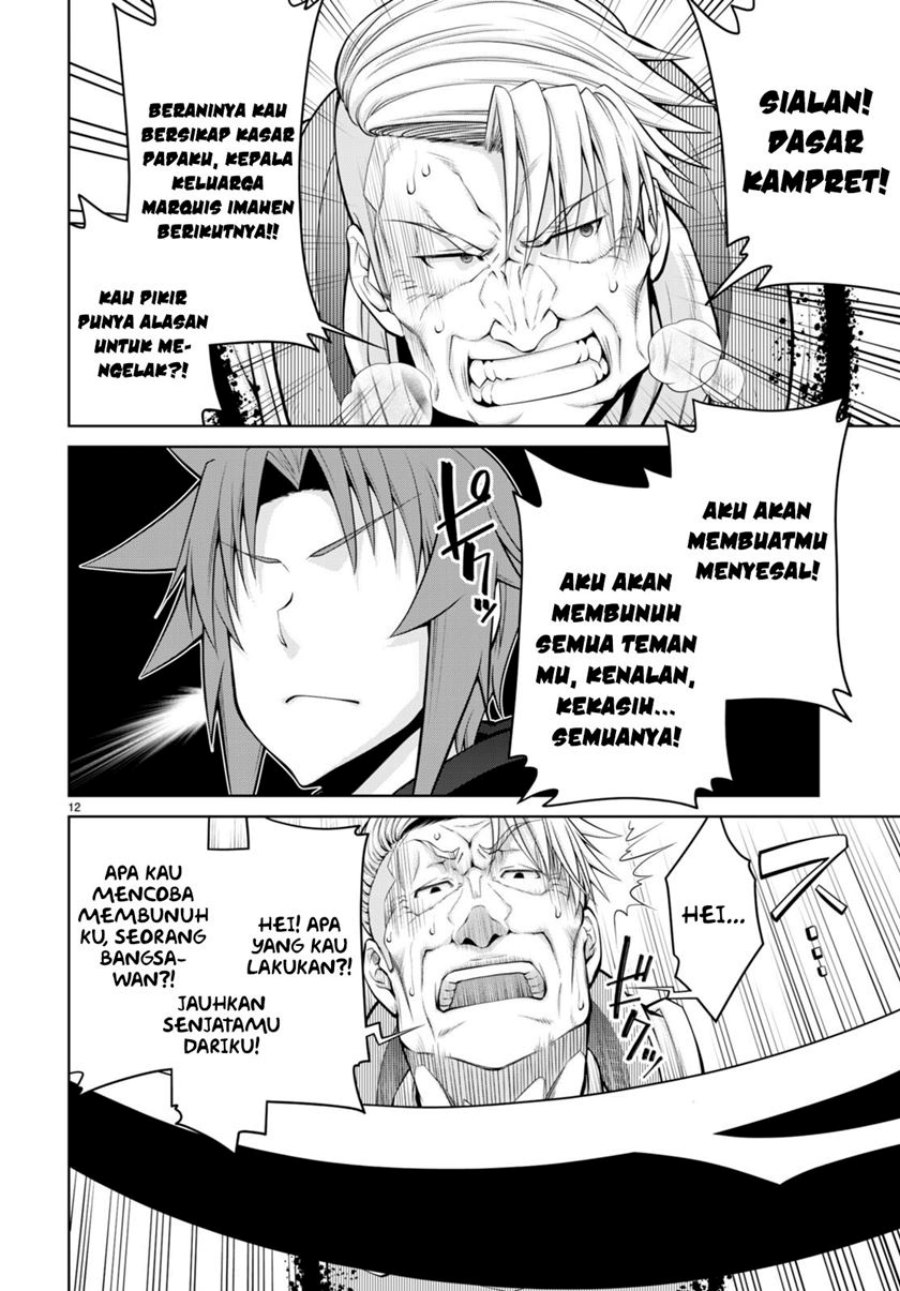 Legend (TAKANO Masaharu) Chapter 90 Gambar 14