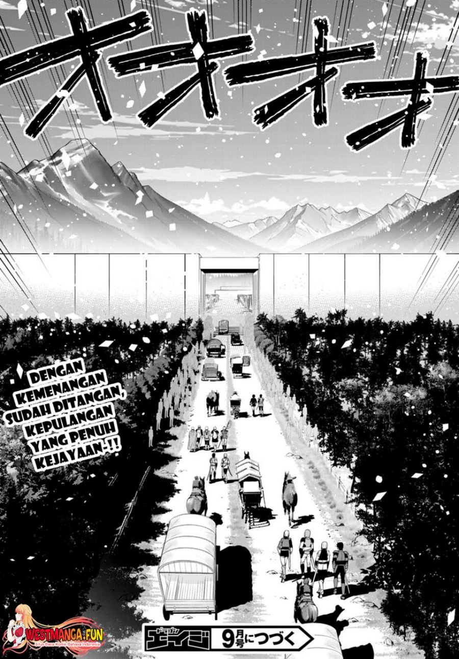 Legend (TAKANO Masaharu) Chapter 90 Gambar 26