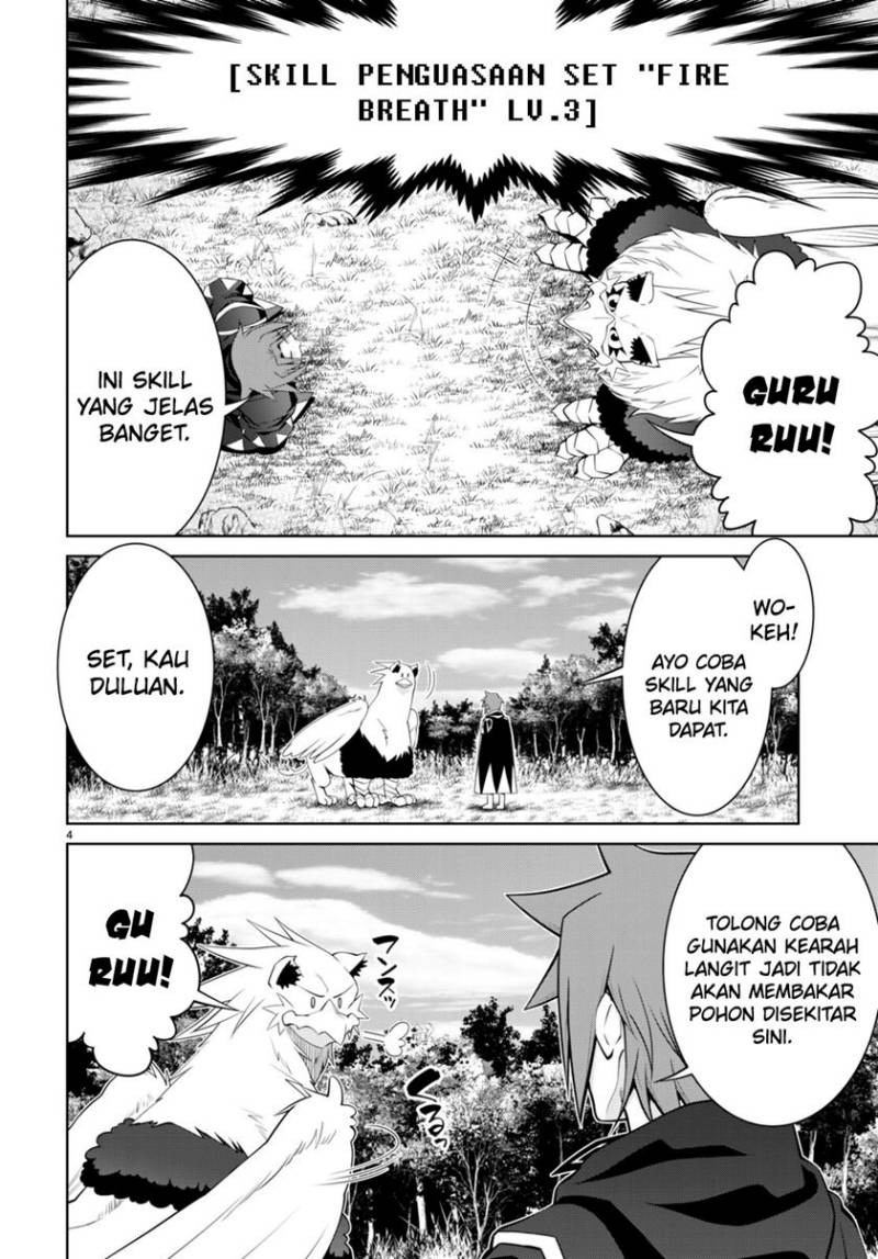 Legend (TAKANO Masaharu) Chapter 91 Gambar 9