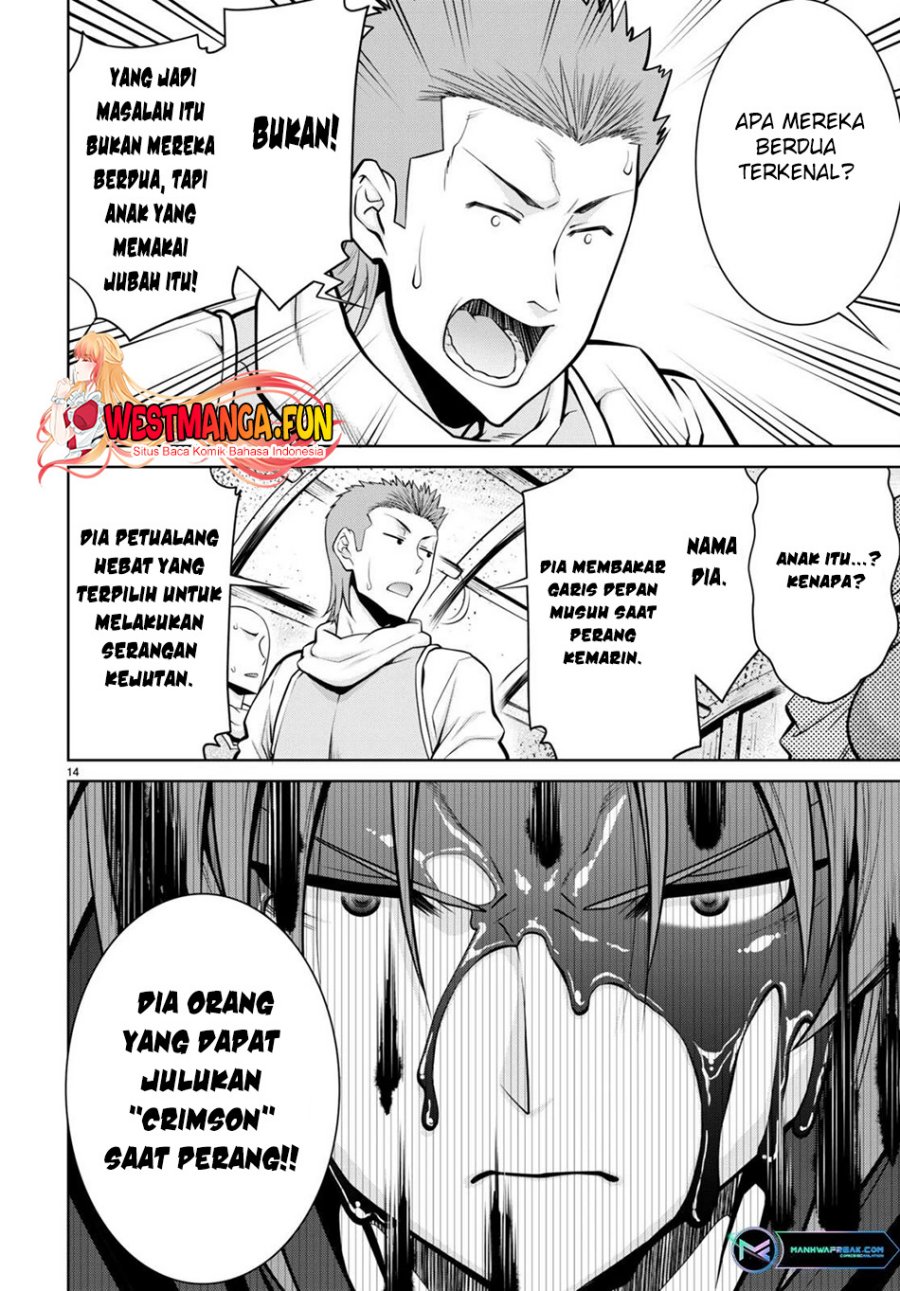 Legend (TAKANO Masaharu) Chapter 93 Gambar 17