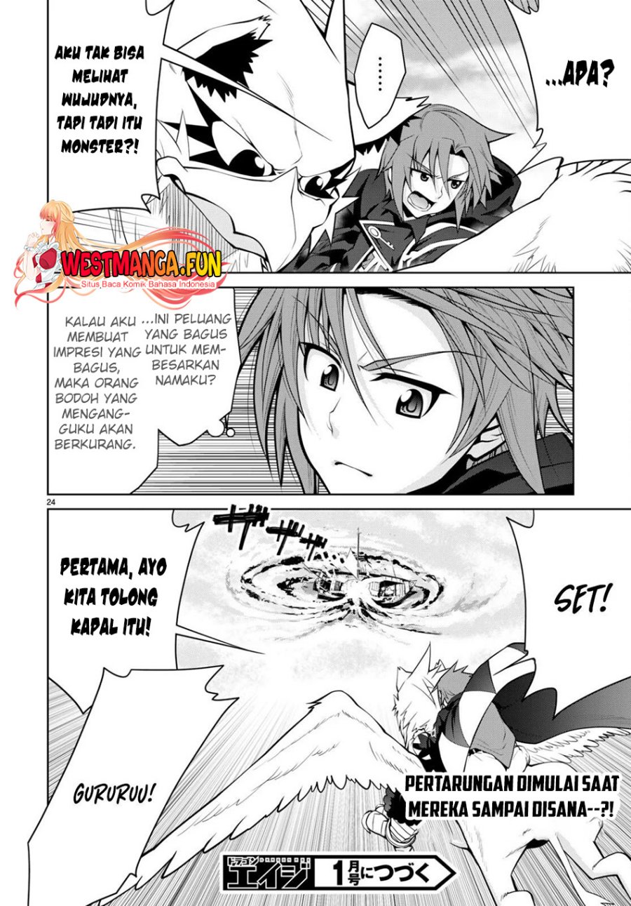 Legend (TAKANO Masaharu) Chapter 93 Gambar 26