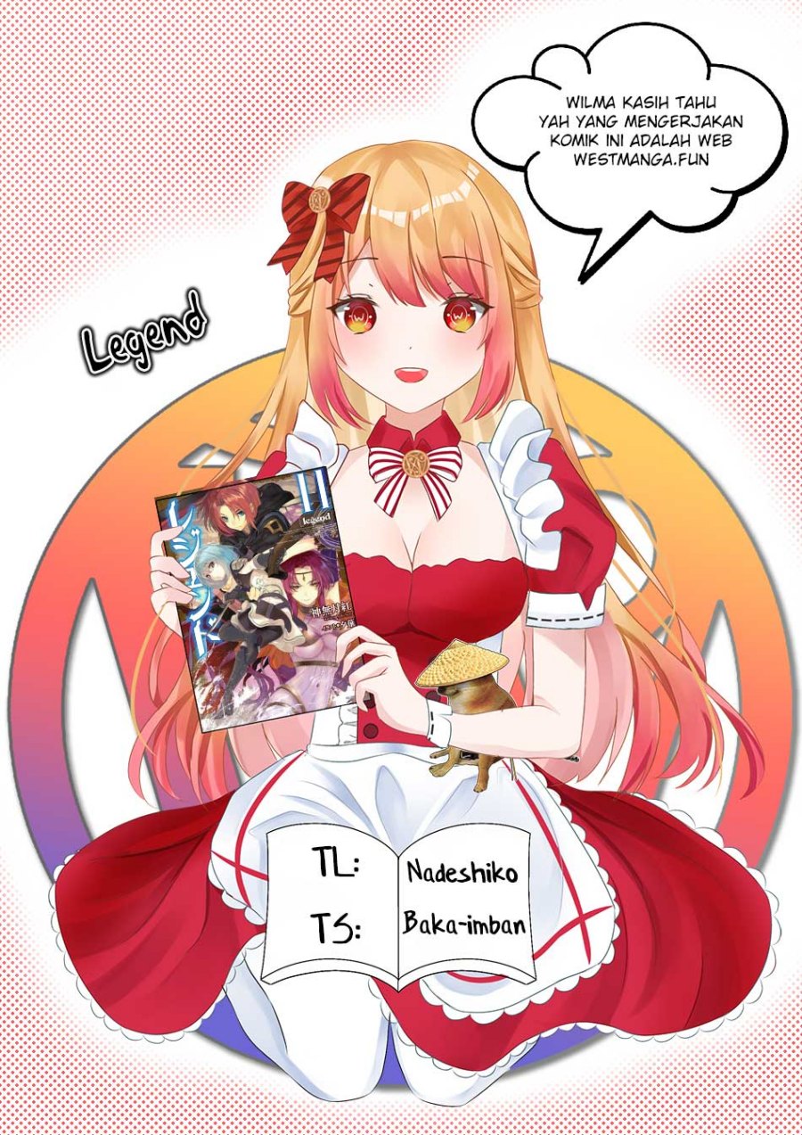 Legend (TAKANO Masaharu) Chapter 96 Gambar 2