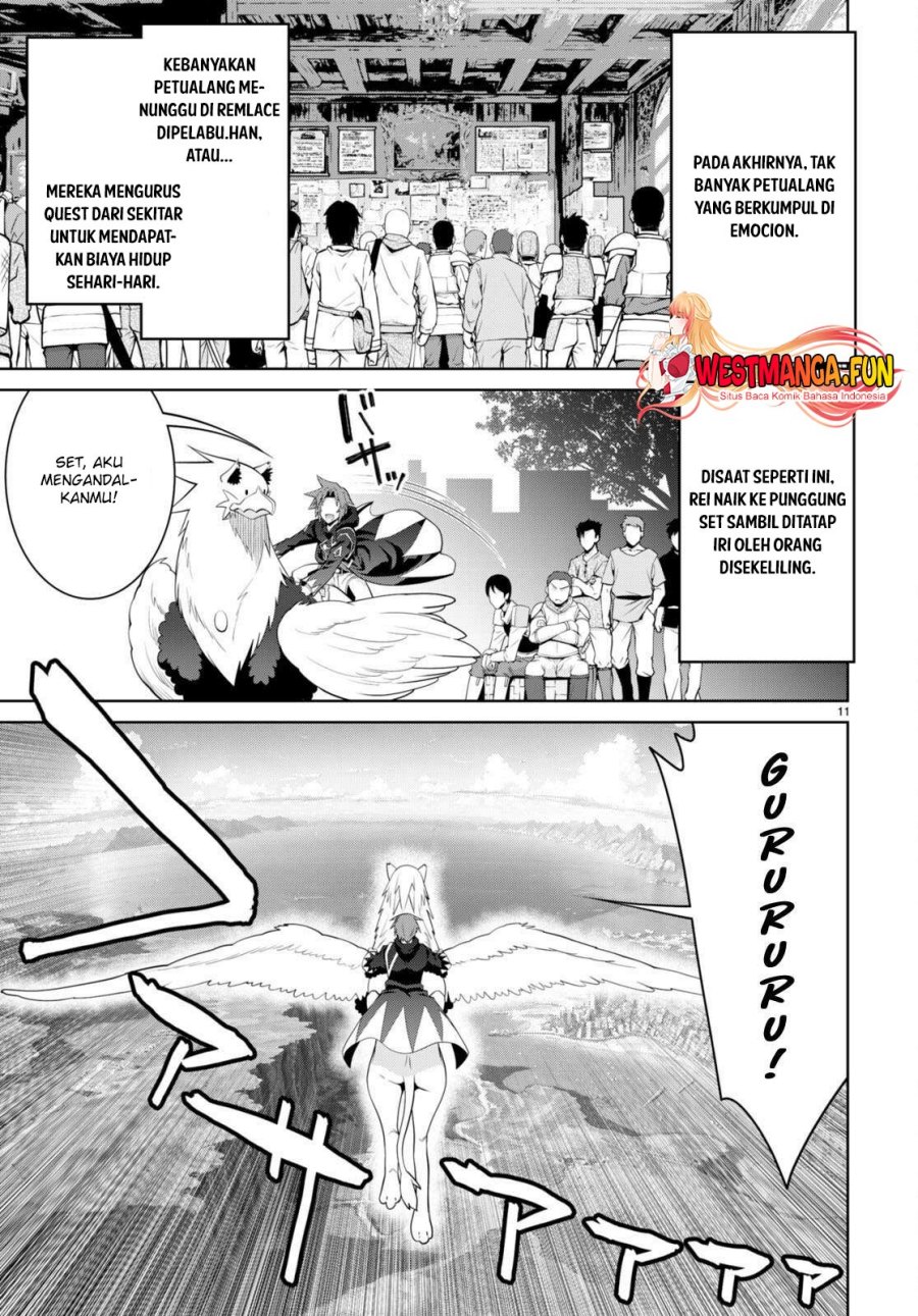Legend (TAKANO Masaharu) Chapter 96 Gambar 14