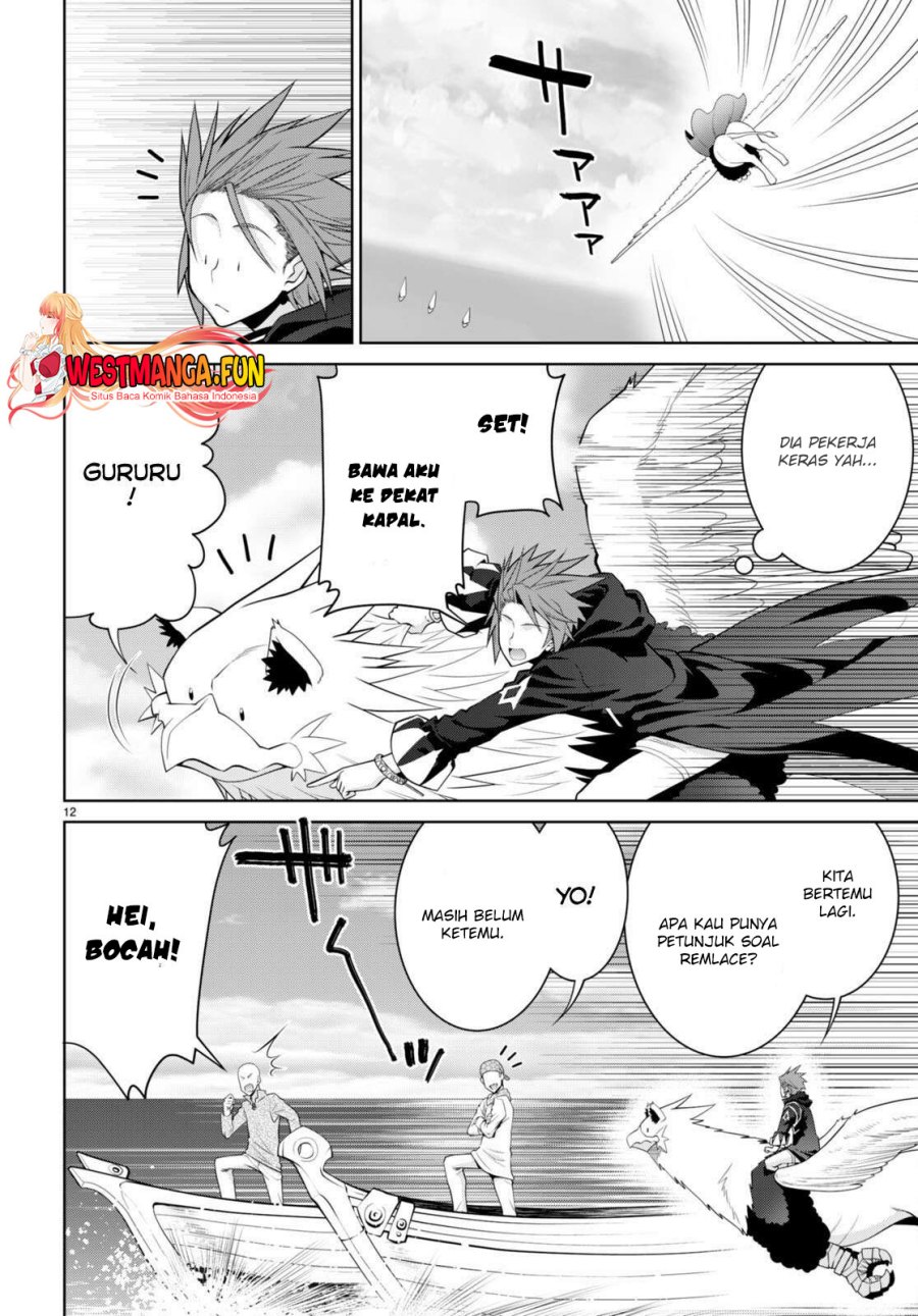 Legend (TAKANO Masaharu) Chapter 96 Gambar 15
