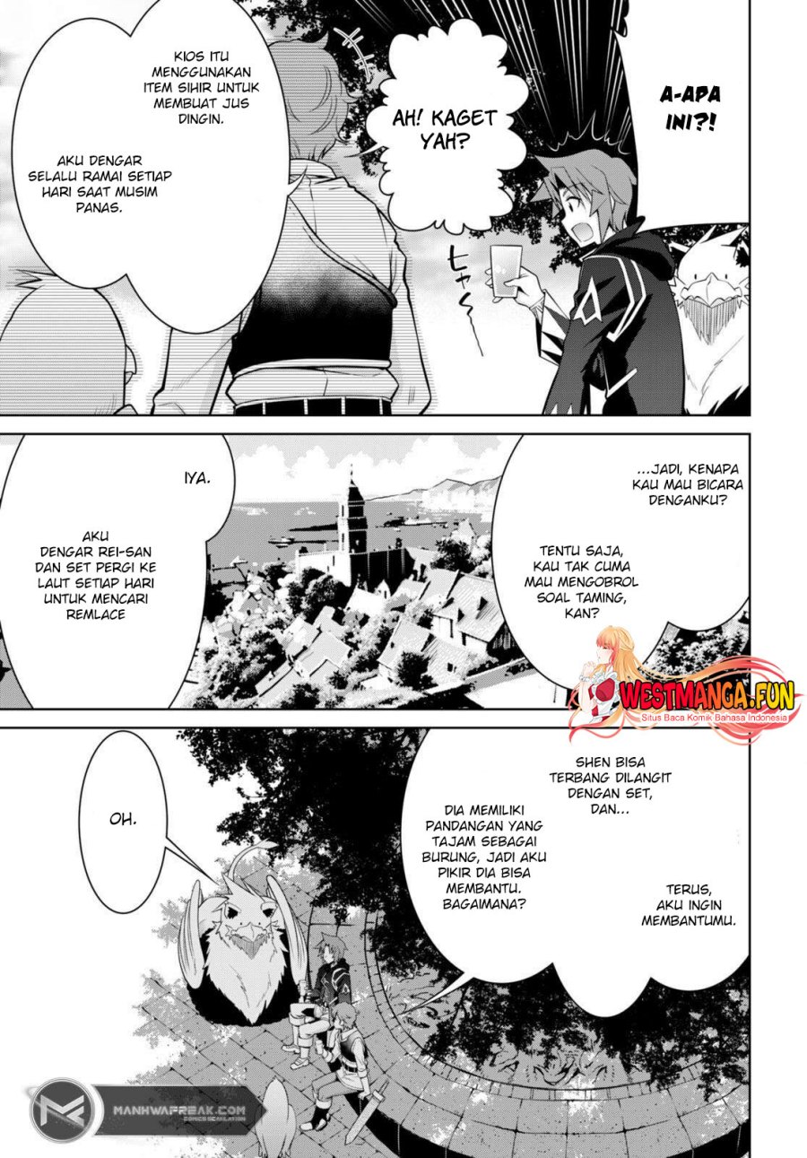 Legend (TAKANO Masaharu) Chapter 96 Gambar 26