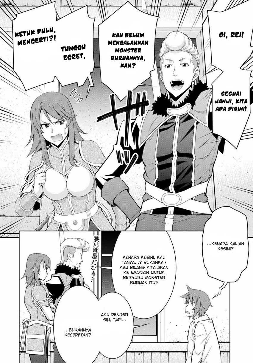 Legend (TAKANO Masaharu) Chapter 97 Gambar 21
