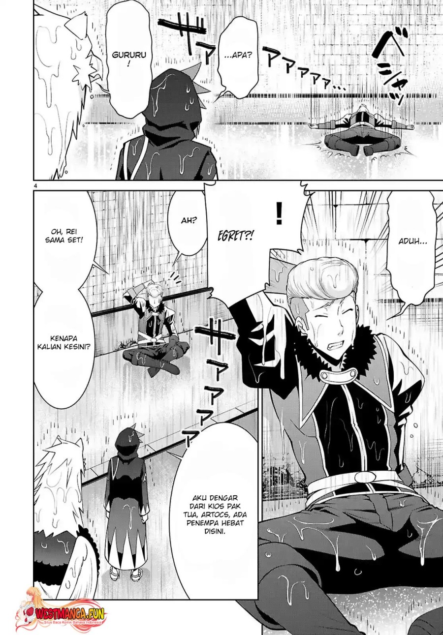 Legend (TAKANO Masaharu) Chapter 101 Gambar 6
