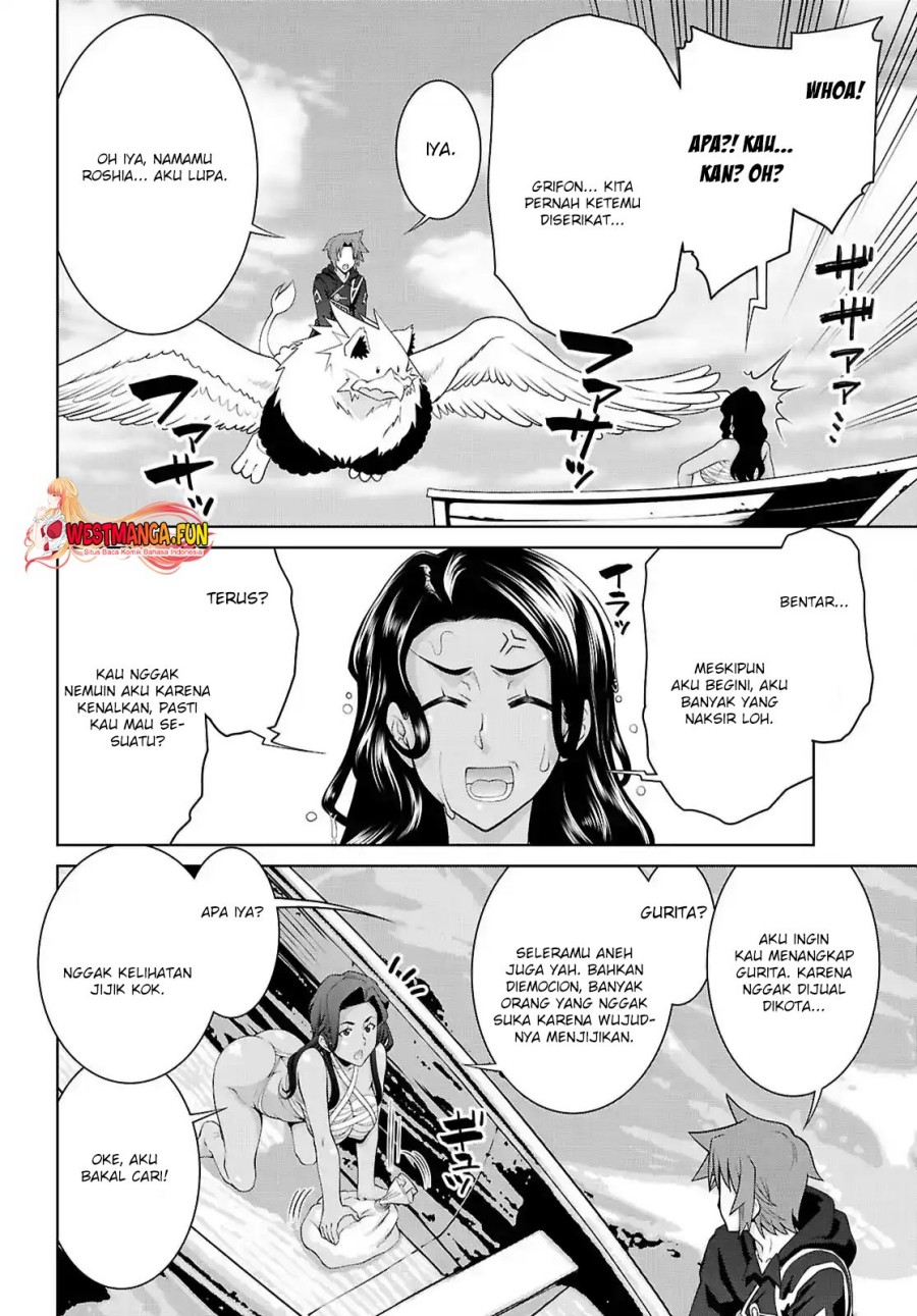 Legend (TAKANO Masaharu) Chapter 101 Gambar 22