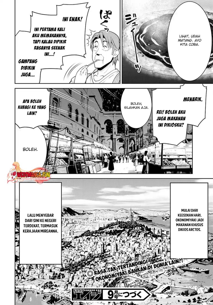 Legend (TAKANO Masaharu) Chapter 101 Gambar 27