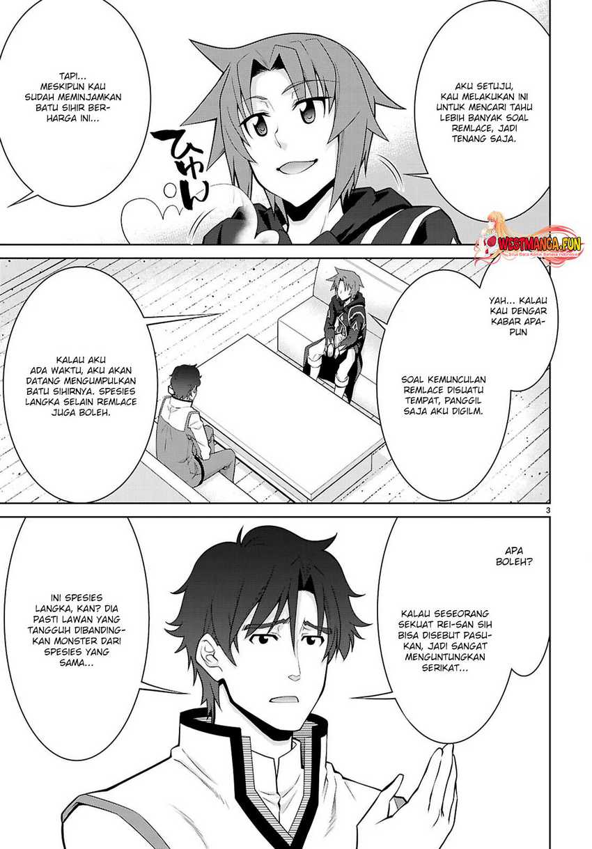 Legend (TAKANO Masaharu) Chapter 102 Gambar 5