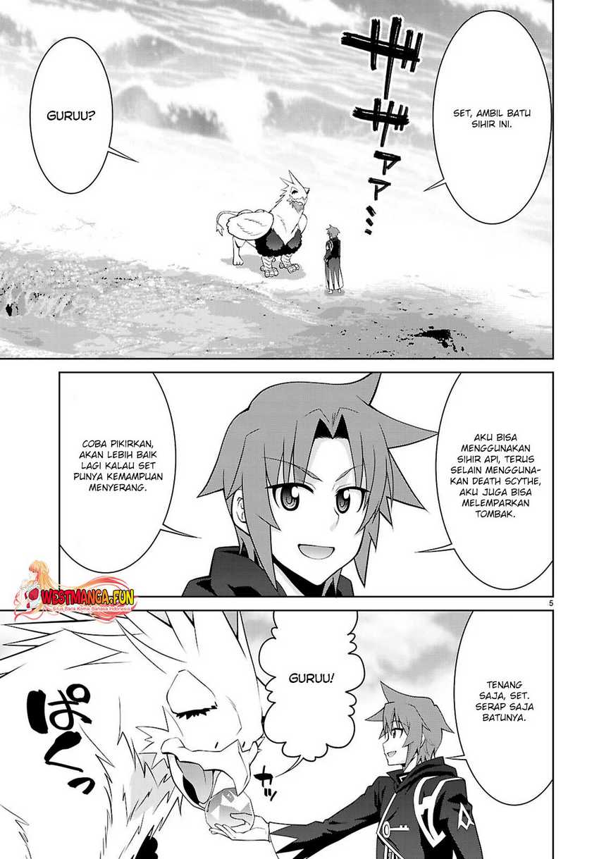 Legend (TAKANO Masaharu) Chapter 102 Gambar 7