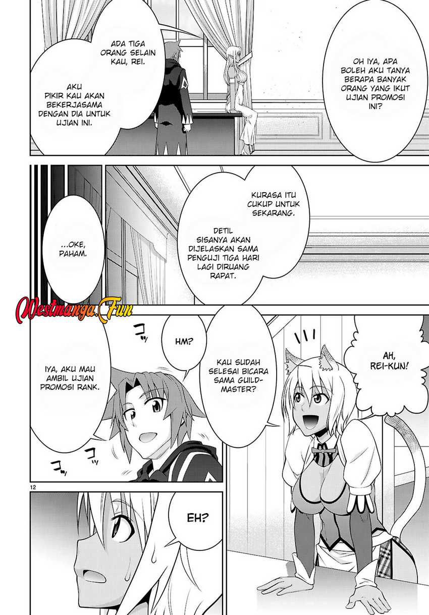 Legend (TAKANO Masaharu) Chapter 104 Gambar 14