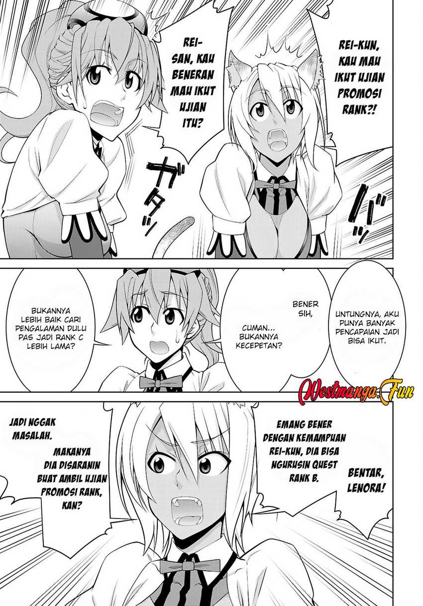 Legend (TAKANO Masaharu) Chapter 104 Gambar 15