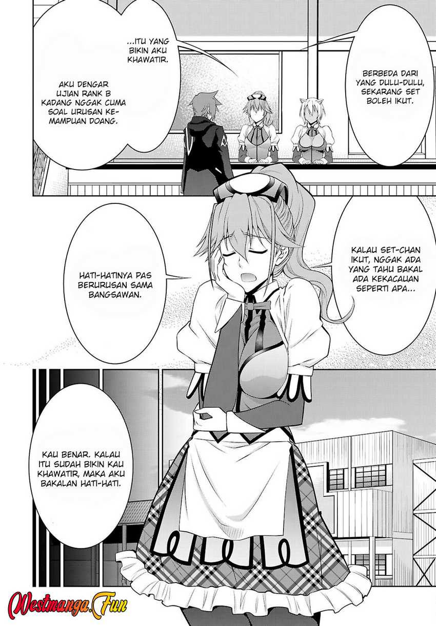 Legend (TAKANO Masaharu) Chapter 104 Gambar 16
